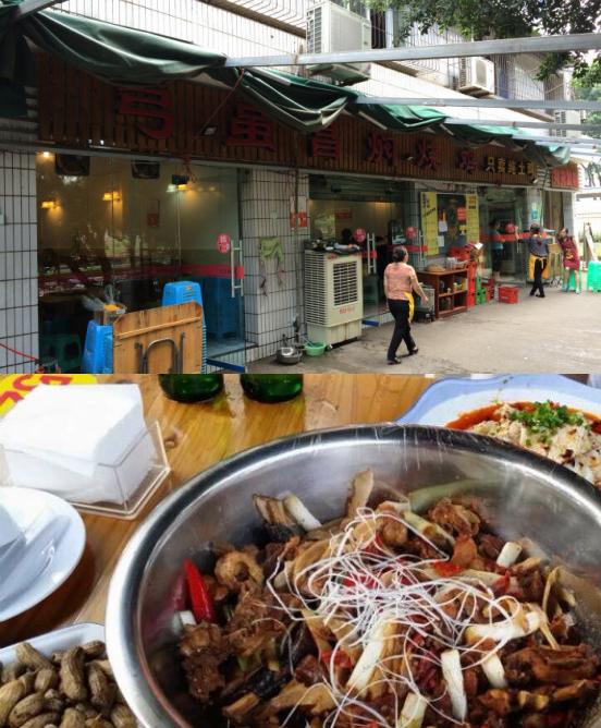 重庆美食5-6人餐,重庆美食攻略十大必吃排行榜文章