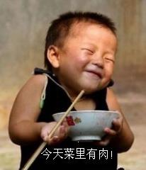 小孩吃得多反而瘦怎么回事,小孩吃得比较多但是越来越瘦