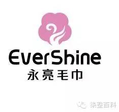 毛巾品牌排行第一名,中国毛巾十大名牌排行榜最新