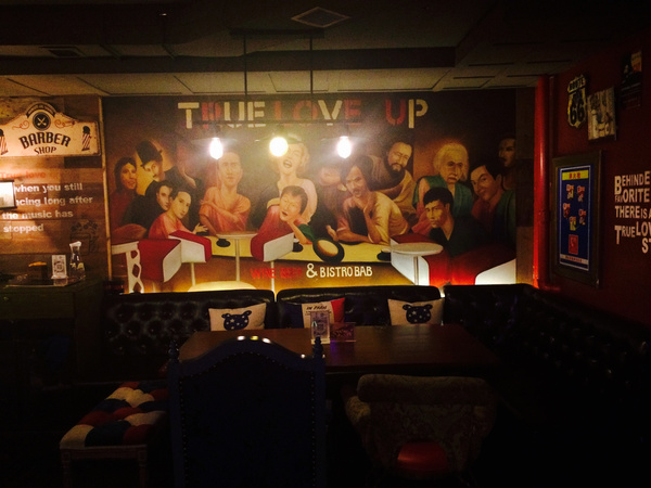 一段美丽感人的爱情故事,一个美丽的爱情故事的开始