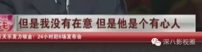 极品渣男和极品渣女,极品渣男为了离婚精心策划