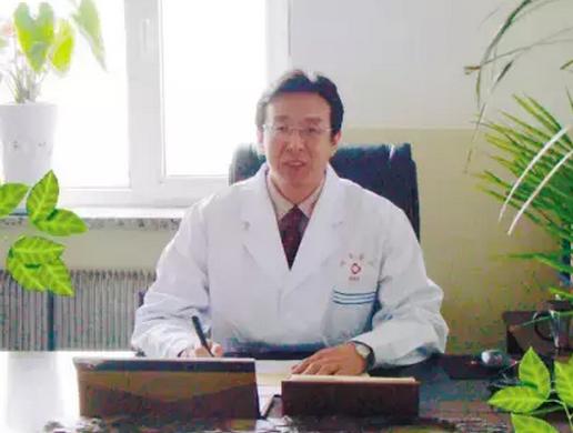 过年给健康提个醒儿18位医院院长都咋说？