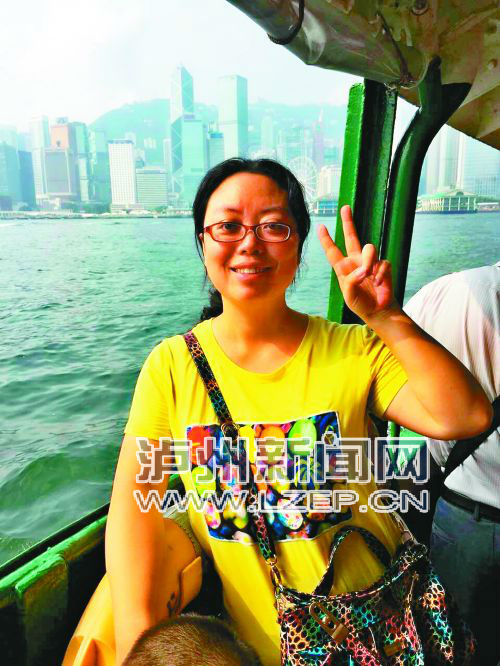 泸州政府祝大家新年快乐,四川泸州晚报