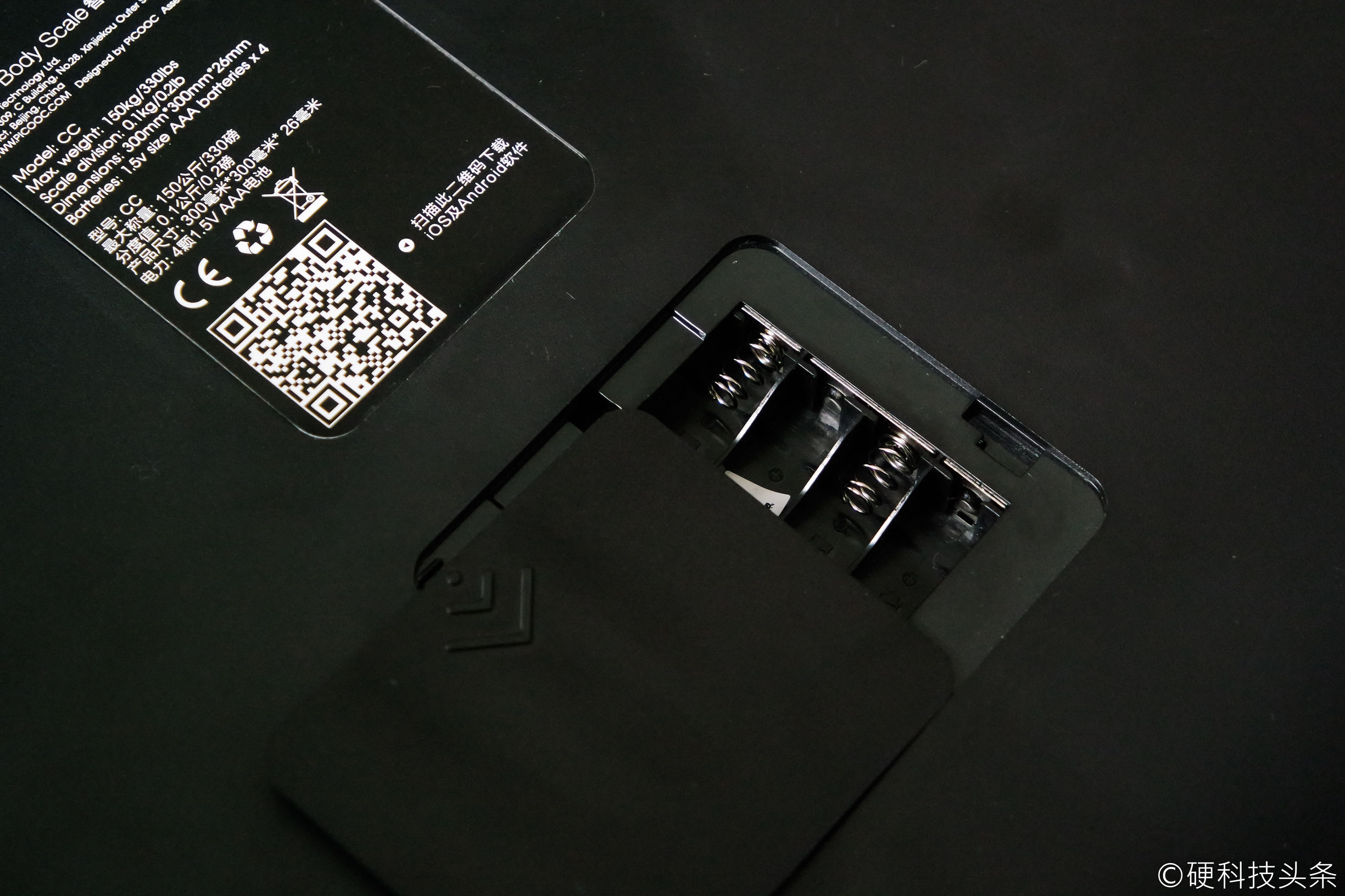 便宜有好货测评,便宜也能有好货