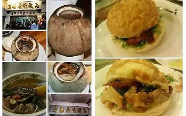 最具广州特色的街,广州有韵味的街道