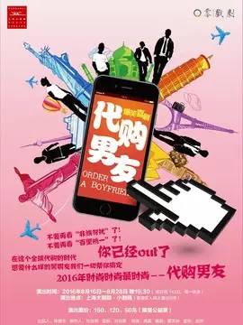 乐活活动直播,乐活元宵节