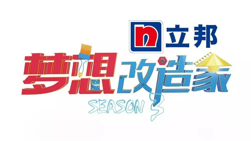 一栋房子改造成民宿,如何设计一栋百年老宅