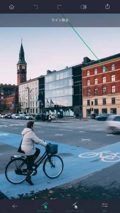 好用到哭的修图app,霓虹的软件