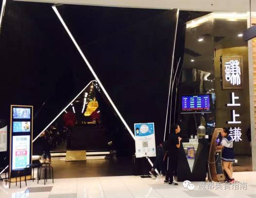 扒一扒明星开的服装店,扒一扒明星做餐饮