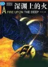 10个获得雨果奖的作品,雨果奖2019获奖作品