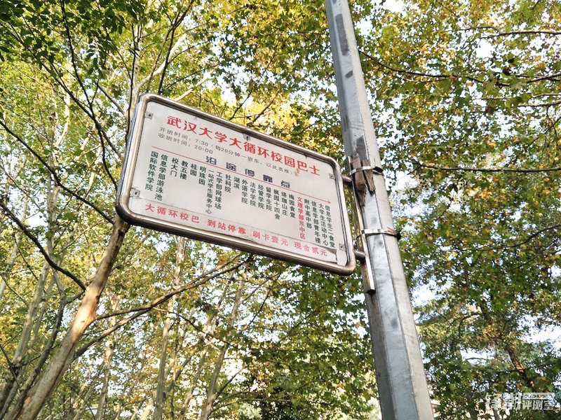 轻便旅行随身拍：带着OPPOR9s记录武汉深度游