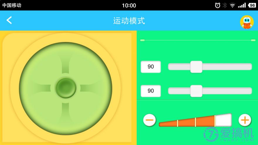 有趣的互动机器人,机器人趣味编程和思维启蒙