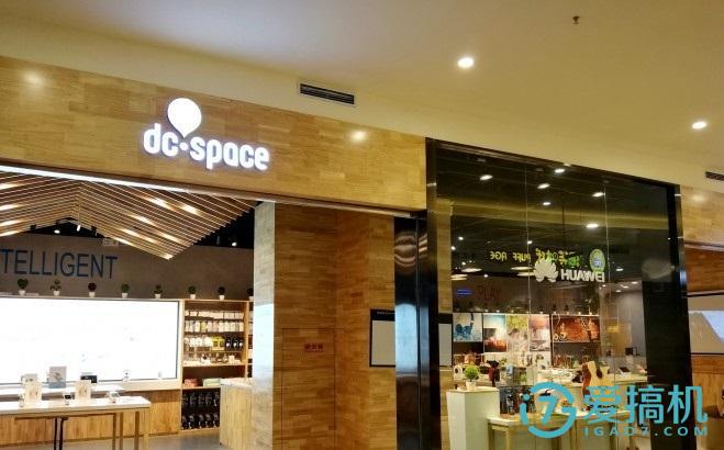 note8荣耀,荣耀note8玩原神