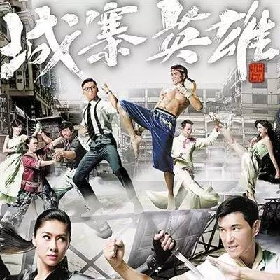 tvb专访,香港tvb副总经理杜之克