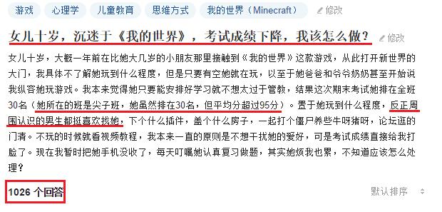 还敢骂人死胖子?身价89亿的程序员告诉你:胖,照样比你浪!