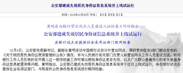 无法淡定！今天起溧水的好消息要爆棚啦，但坏消息也是