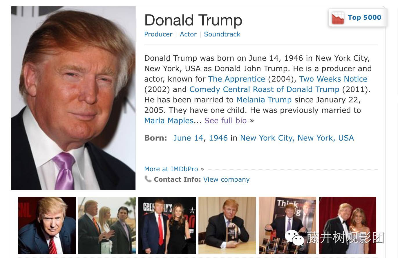川普年轻时巅峰帅照,川普成名史简介