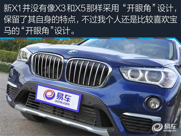 20款宝马x11.5t评测,宝马进口x13.0四驱评测视频