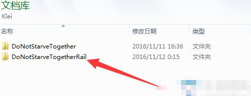 饥荒联机搜不到自己的专用服务器,饥荒联机版云服务器正确搭建方式