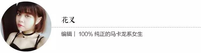 美式混血雀斑妆,高级感的雀斑妆