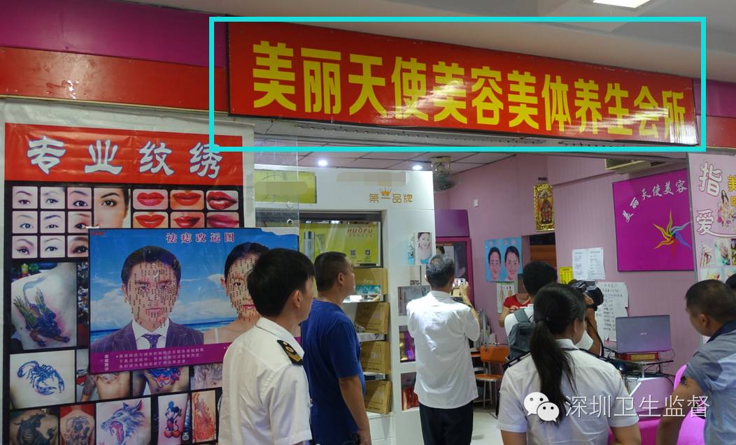 洗纹身感染出脓溃烂会不会留疤,洗纹身伤口发炎溃烂多久不疼