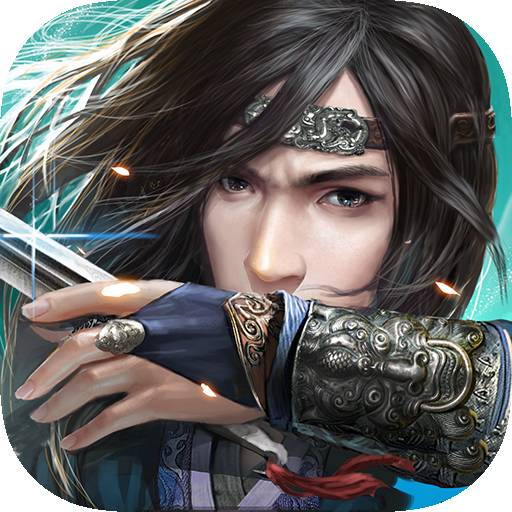 刀光剑影锻侠骨碧血丹心化柔情《九阴决战》评测