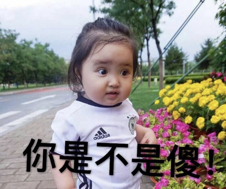 随便点赞会影响账号吗,随便点赞影响给我推精准流量吗