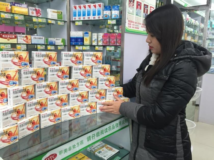 创新story|GSK刘静娴：如何在“慢”行业里开一家“快”公司