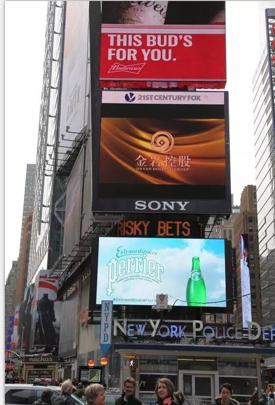 金原财富延期兑付,金岩财富兑付最新情况