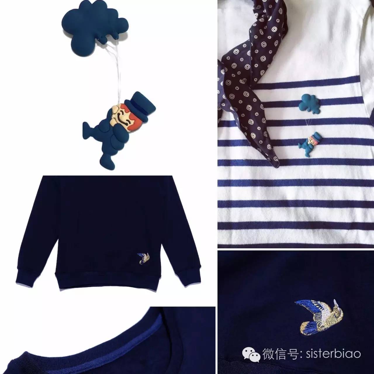 盛会决战双十一,双十一竞争激战