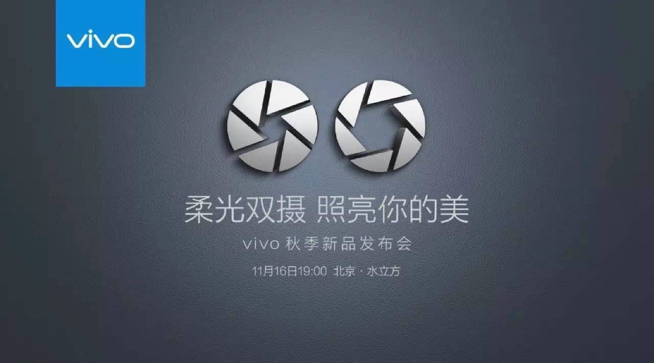 火星情报局新闻发布会,火星情报局开业活动