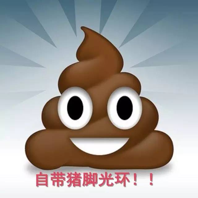 微语·精选中医界的黑发明——大便竟然也可以是名贵药材？