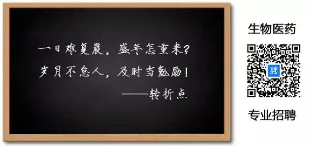 癌症治疗新技术,癌症最新治疗方法细胞治疗研究
