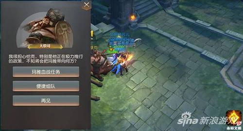 技术技巧展示完整版,技术技巧的呈现