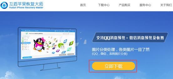 苹果手机换手机了怎么恢复通讯录,苹果手机换了怎么恢复通讯录