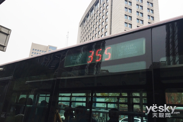 公交实地体验,哪里的公共免费wifi最好用