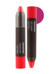 双十一口红推荐排行榜前十名,双十一必买大牌口红色号