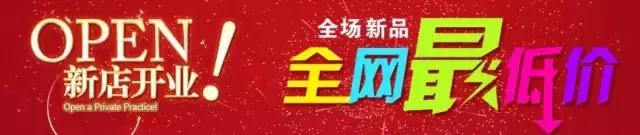 最全双11避坑,双11网购都有哪些坑
