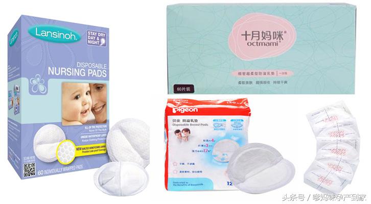 孕妇双十一必备产品有哪些 (孕妇双十一大牌必买清单)