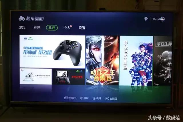 酷开55n2电视花屏,酷开55u2电视评测