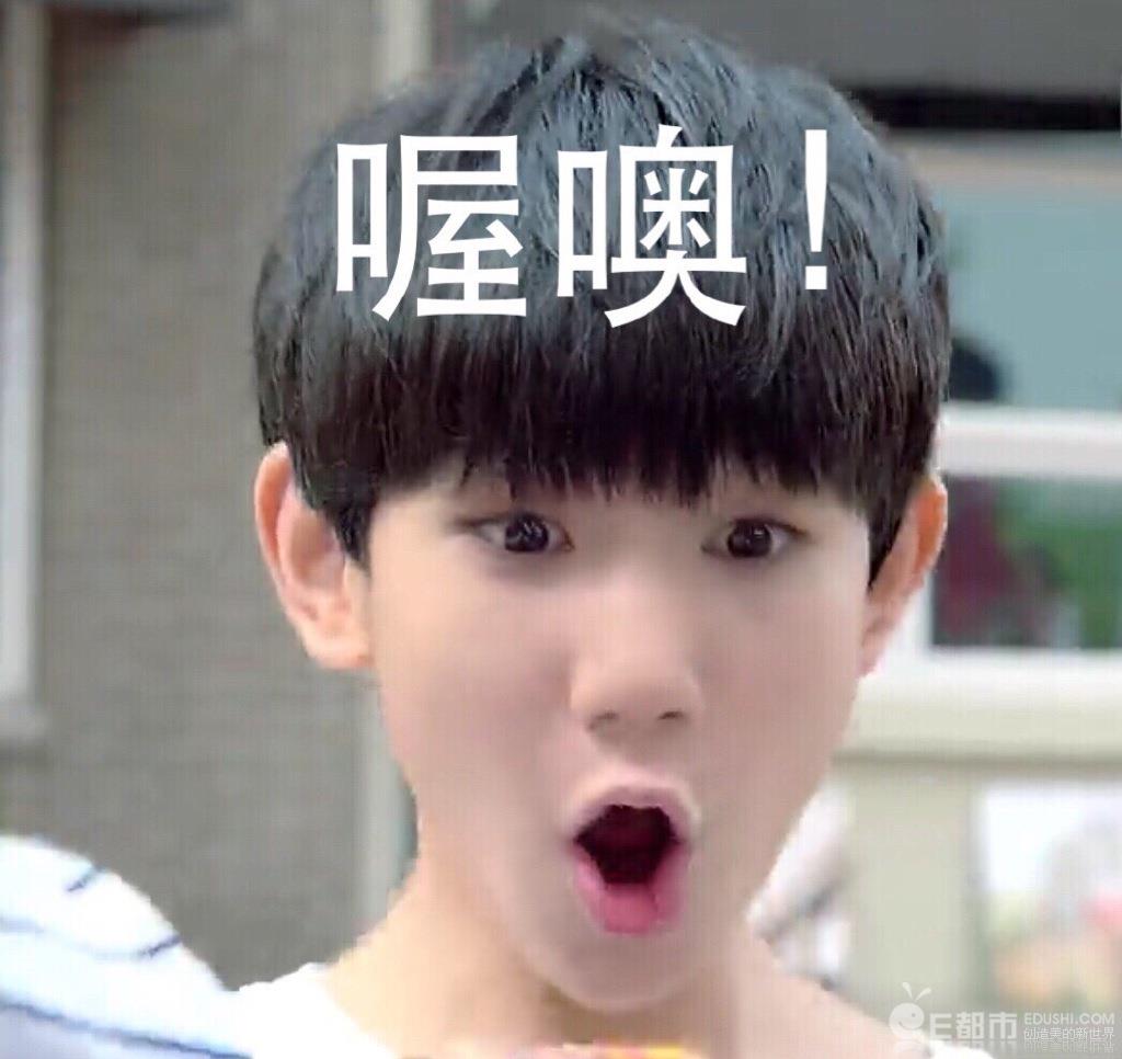 易烊千玺和关晓彤同框照片,易烊千玺和关晓彤图文