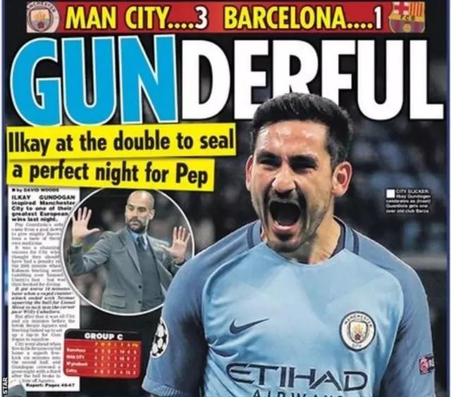 颜强预测欧洲杯,欧冠半决赛颜强