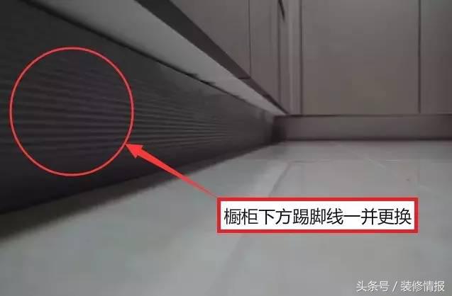 换油烟机橱柜尺寸太小咋办,厨房换橱柜麻烦不麻烦