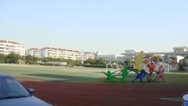 七宝中学升学政策,七宝镇教育资源