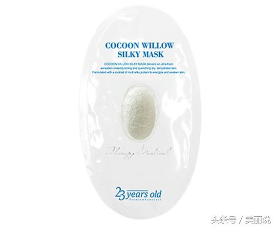 韩国什么面膜补水效果最好,韩国补水保湿面膜品牌