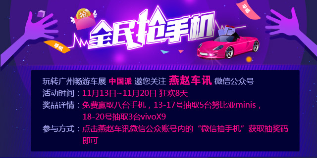 iphone6s老是提示升级系统,为什么iphone6s会自动重启