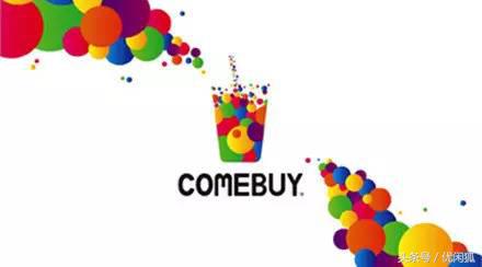 奶茶加盟店10大品牌加盟费,奶茶加盟店奶茶店加盟排行榜