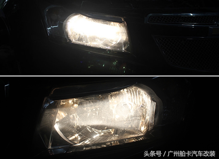 科鲁兹老款大灯怎么调节,科鲁兹卤素大灯怎么改性价比高
