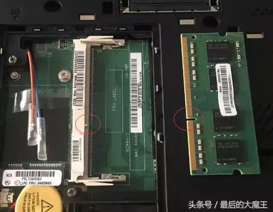 如何更换笔记本电脑内存,如何更换笔记本内存需要注意什么