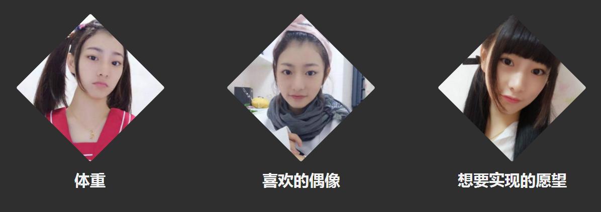 电竞浮梦第19期:一直喜欢Pis的女主播迪迪